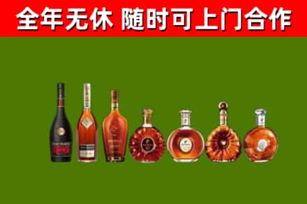 罗湖区回收洋酒