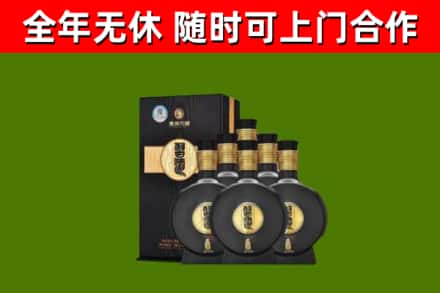 罗湖区回收习酒