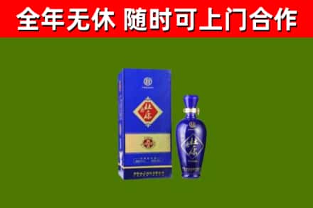 罗湖区回收杜康
