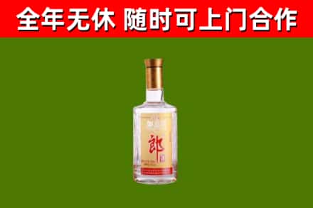 罗湖区回收郎酒