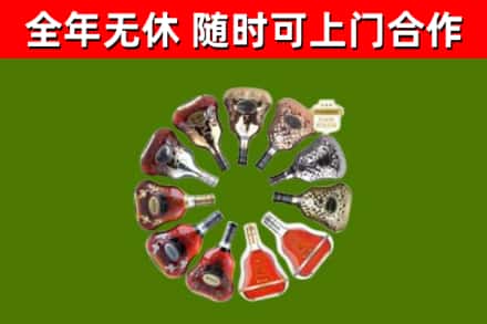 罗湖区回收XO